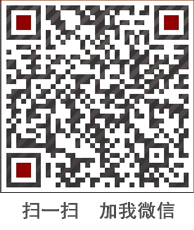 微信二維碼